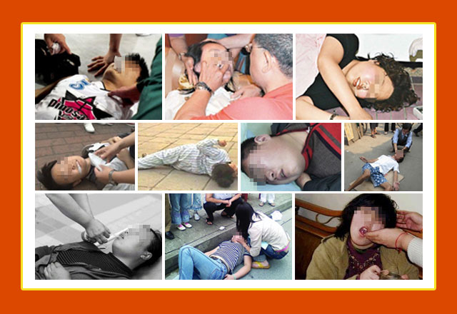 【家门口看北京专家】9月23-24日，北京三甲医院癫痫名医亲临神康免费会诊，速约!